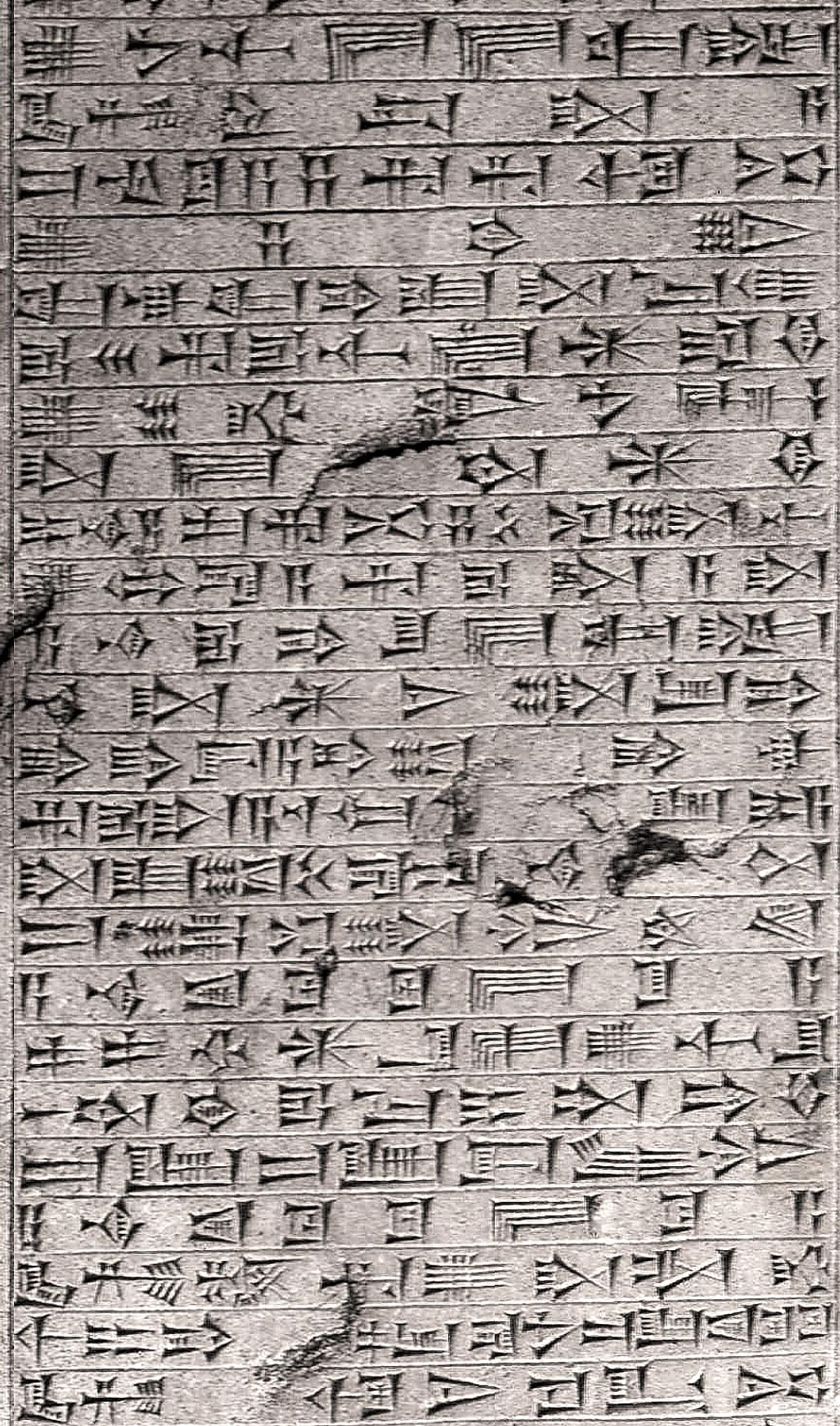 Comment les Sumériens ont-ils créé le premier système d'écriture de l ...