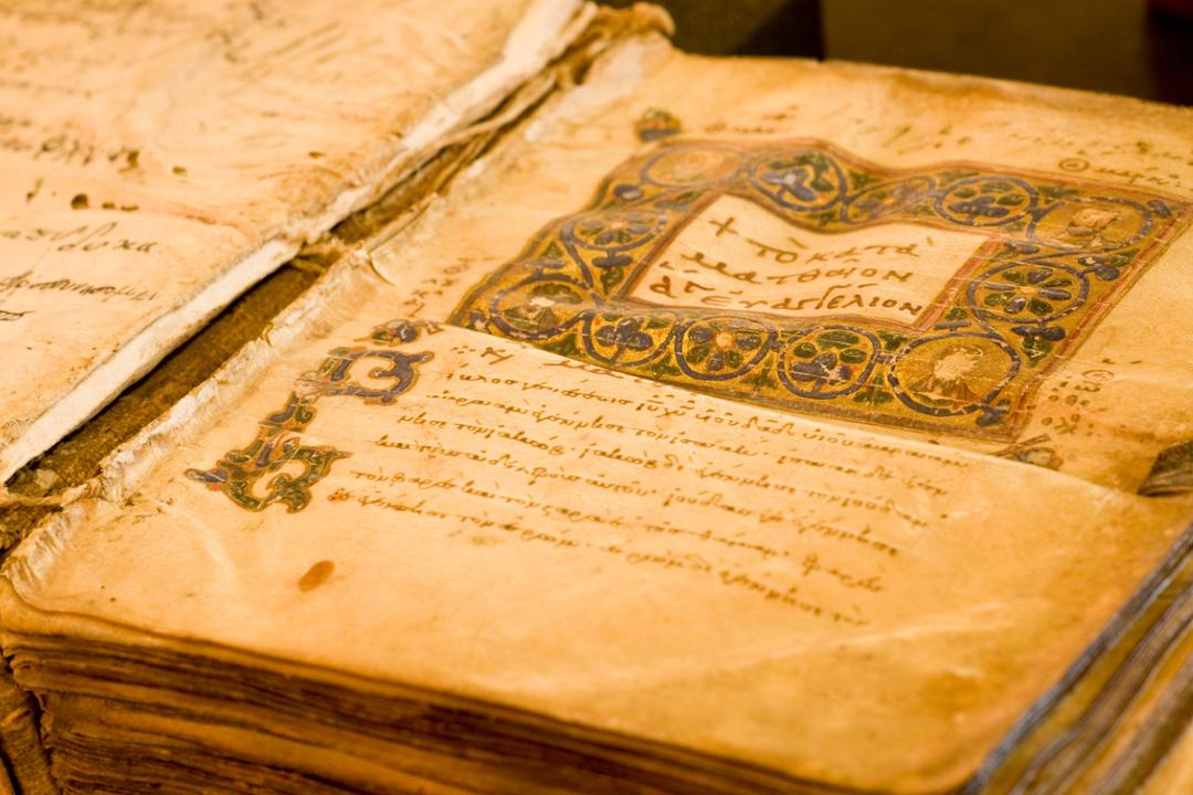Voici comment des chercheurs français ont réussi à retranscrire 32 000 manuscrits médiévaux grâce à l'IA