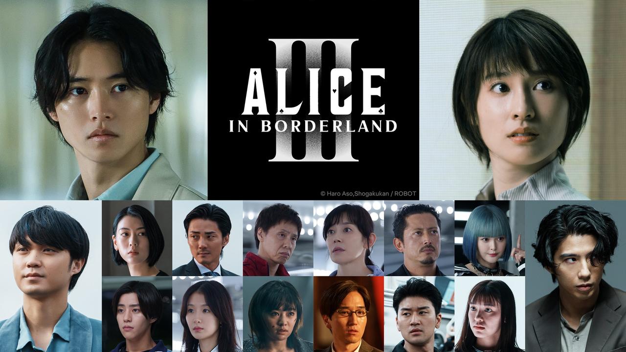 Alice in Borderland S3 : comment voir la sortie japonaise sans attendre  avec ExpressVPN
