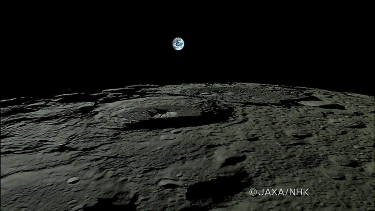 En vidéo : lever et coucher de Terre vus de la Lune, image size:1280x720