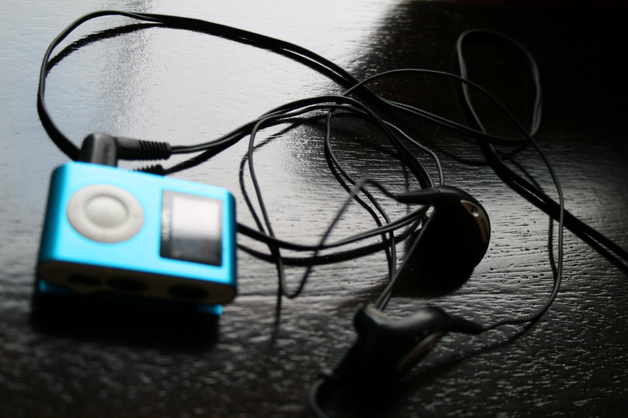 Définition | MP3 : qu'est-ce que c'est ? | Futura tech