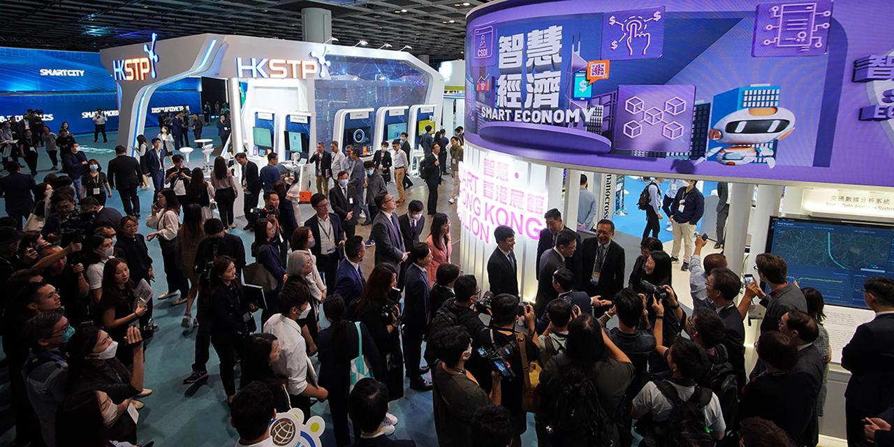 En avril, le salon InnoEx 2026 : une vitrine mondiale de l'innovation