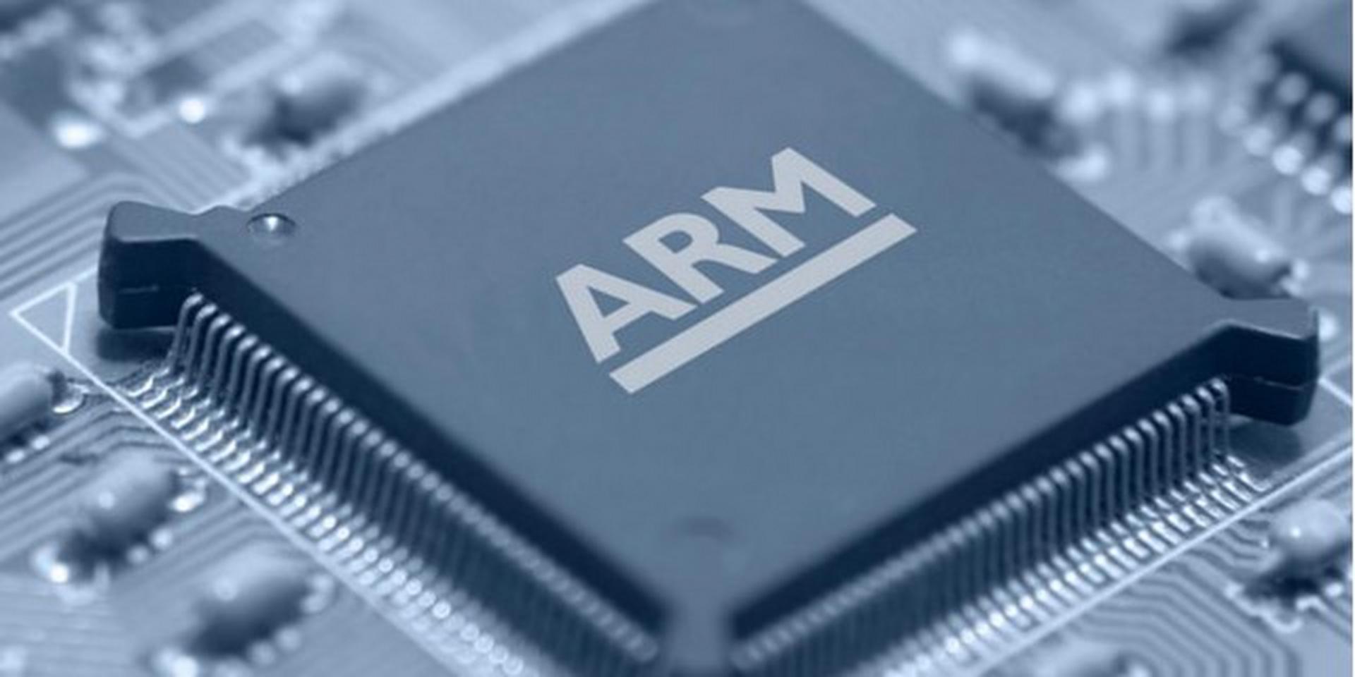 Définition | ARM : qu'est-ce que c'est ? | Futura tech