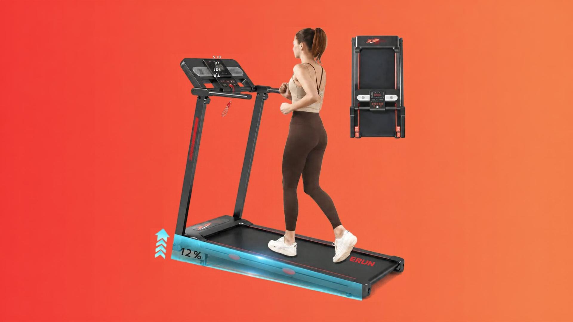 Gardez la forme bien au chaud cet hiver : ce tapis de course pliable et puissant s'effondre à seulement 159,99 € !