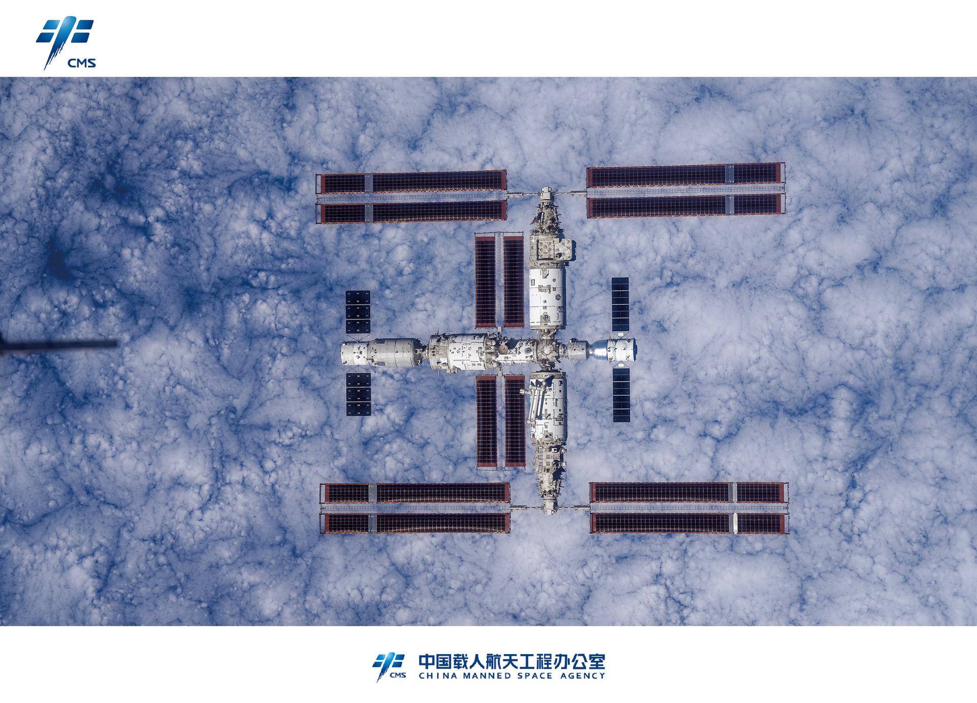 La Chine dévoile des images à couper le souffle de sa station spatiale