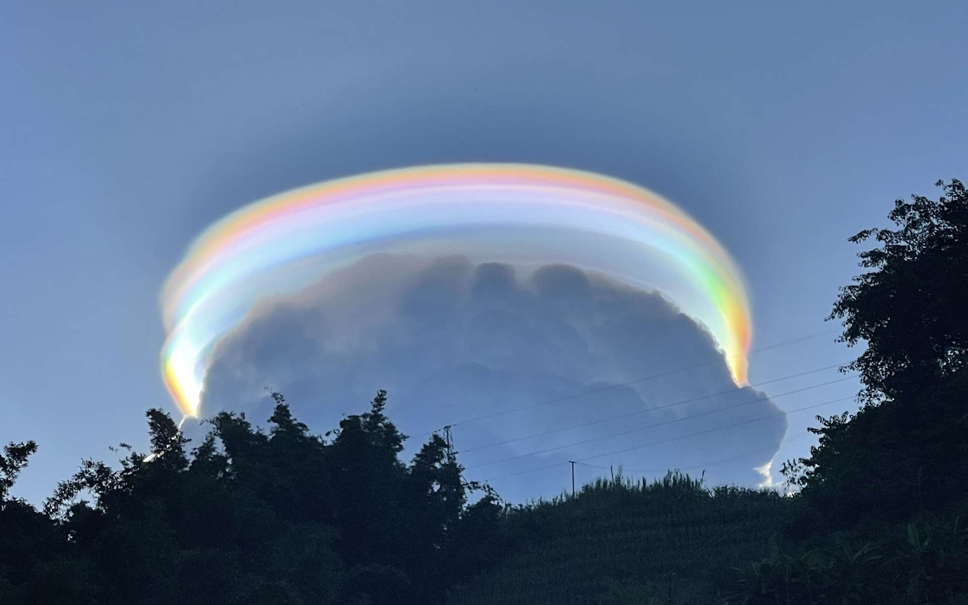 Le jour où un nuage arc-en-ciel est apparu au-dessus de la Chine, sans que personne ne comprenne