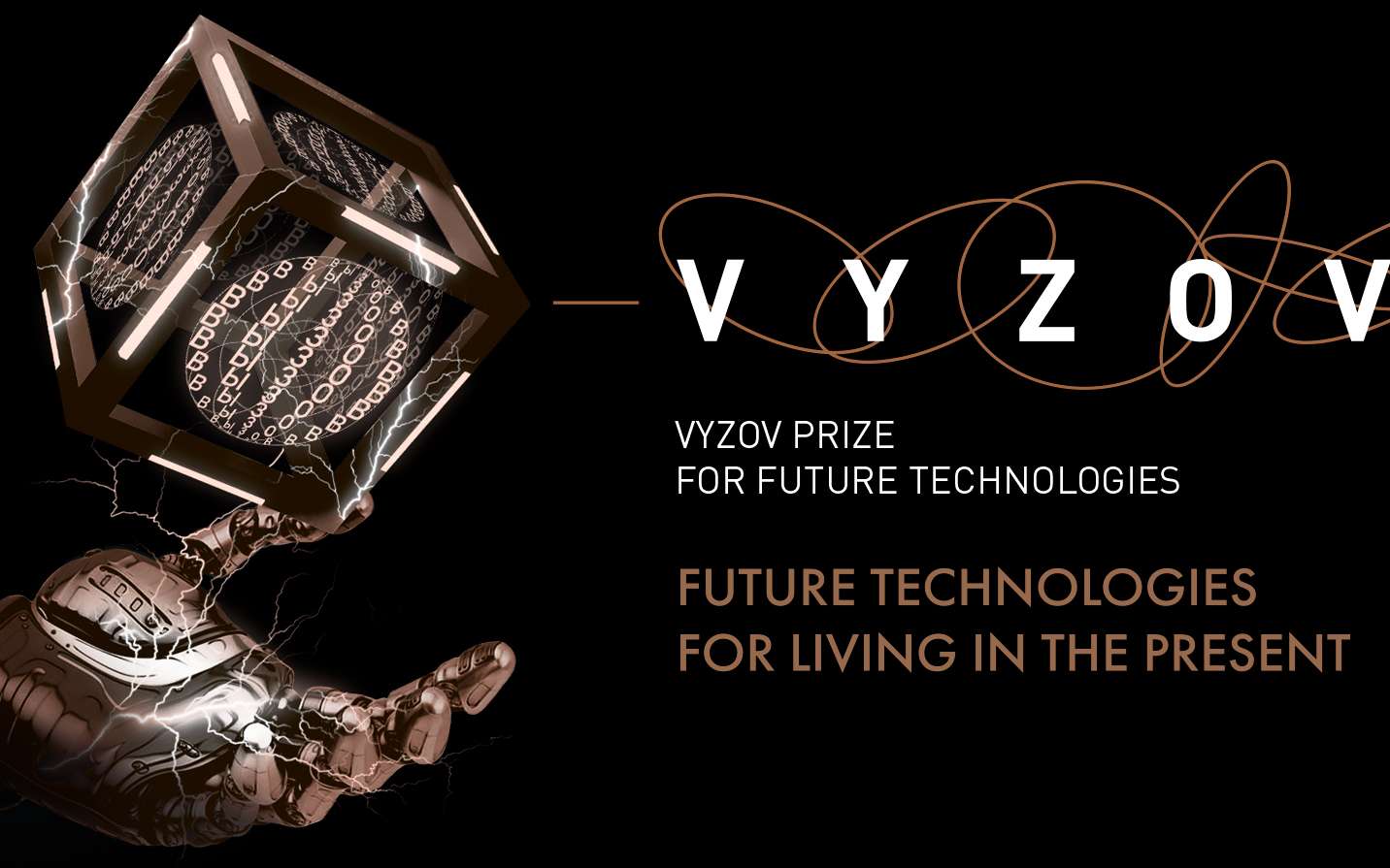 Les lauréats du prix « ВЫЗОВ » 2025, le prix Nobel russe, sont connus !