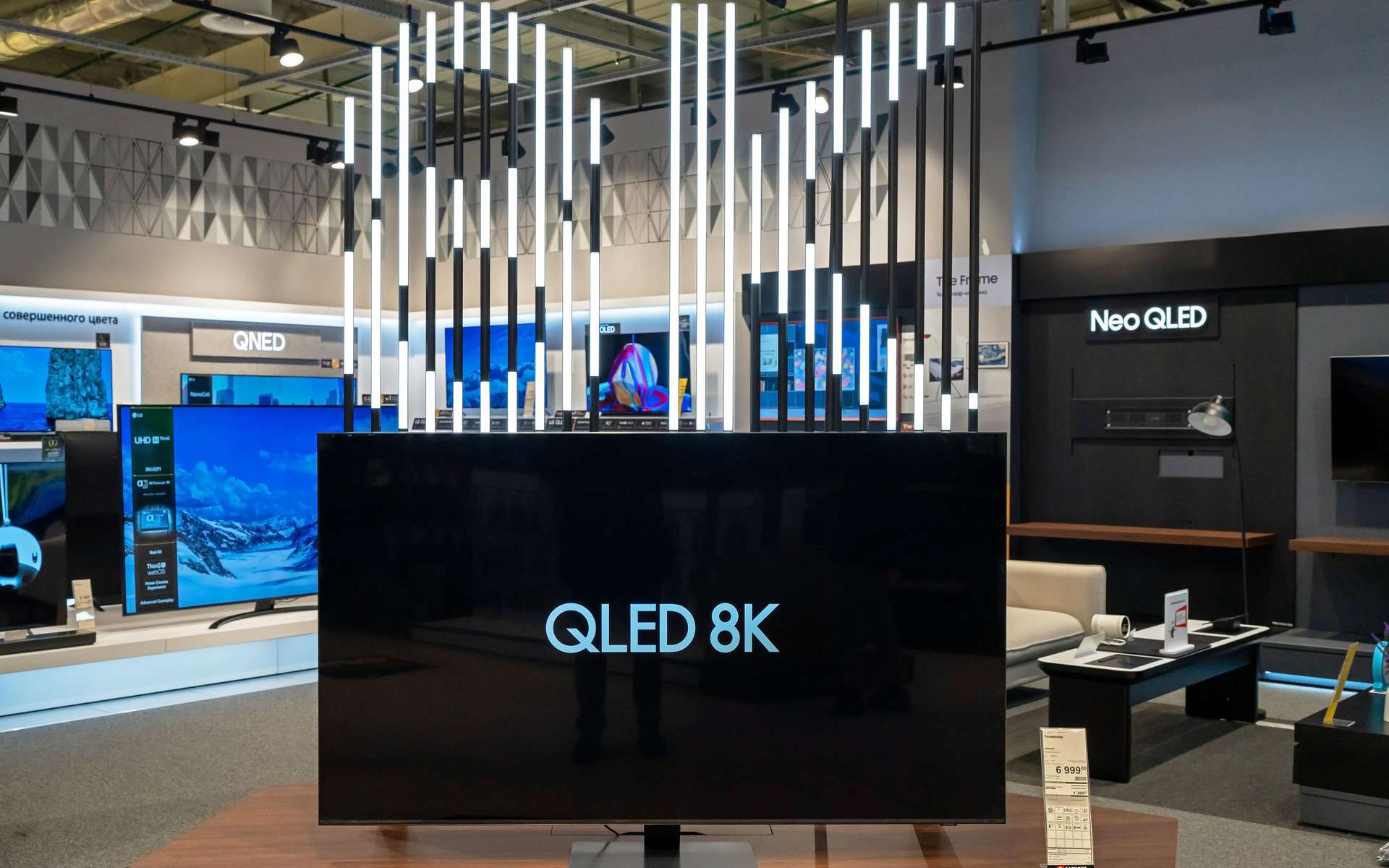 Quelles sont les meilleures TV Samsung ?