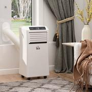 HomCom 9 000 BTU à moins de 230 € © HomCom