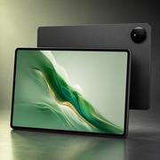 Honor MagicPad 2&nbsp;à moins de 339 € © Honor