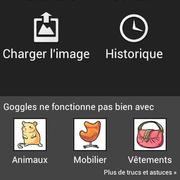 Les QR codes mettent quelques secondes à être identifiés et fonctionnent mieux si le fond autour est uniforme. Vous pouvez recadrer l’image avant de la prendre pour aider l’application Android.&nbsp;©&nbsp;Guénaël Pépin