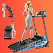 Le tapis de course pliable&nbsp;FT61&nbsp;est en promo : -41 % à saisir d'urgence !© Cdiscount&nbsp;&nbsp;