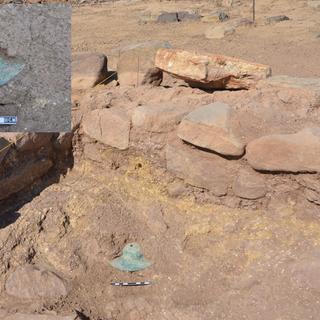 Este prato encontrado no noroeste de Omã levanta muitas questões relativas ao intercâmbio cultural e às práticas religiosas das civilizações asiáticas. © Y. Al Rahbi