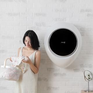 La machine à laver murale MiniJ, de Xiaomi, a une capacité de 3 kg. © youpin.mi.com