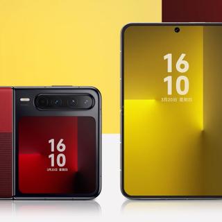 O Huawei Pura X, um smartphone dobrável com formato 16:10 disponível apenas na China. ©Huawei