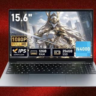 Un PC portable équilibré sous la barre des 250 € ? C'est la promesse de XWU et de cette offre à retrouver sur Amazon