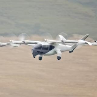 Le taxi volant Midnight pourrait être mis en service dès 2025 si tout se passe selon les plans de l’avionneur. © Archer Aviation