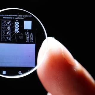 Voxels permitem uma incrível densidade de informações. ©SPhotonix