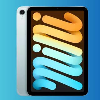 Rakuten taille 50 € dans le prix de l’iPad mini 7 à quelques jours de la rentrée