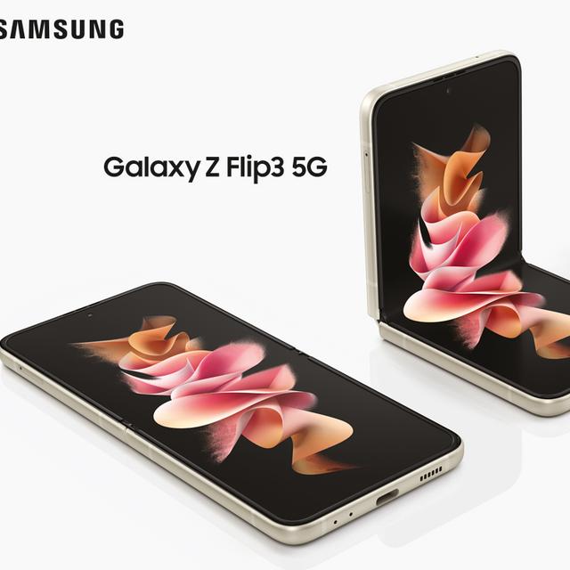 Samsung présente sa nouvelle génération de smartphones pliables ! © Samsung