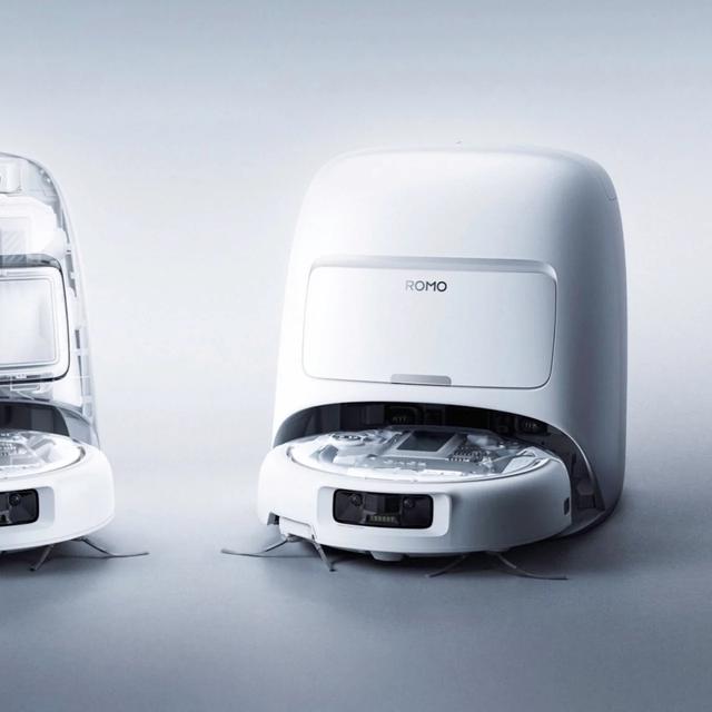 La gamme d'aspirateurs laveurs sera positionnée dans le haut de gamme. © DJI