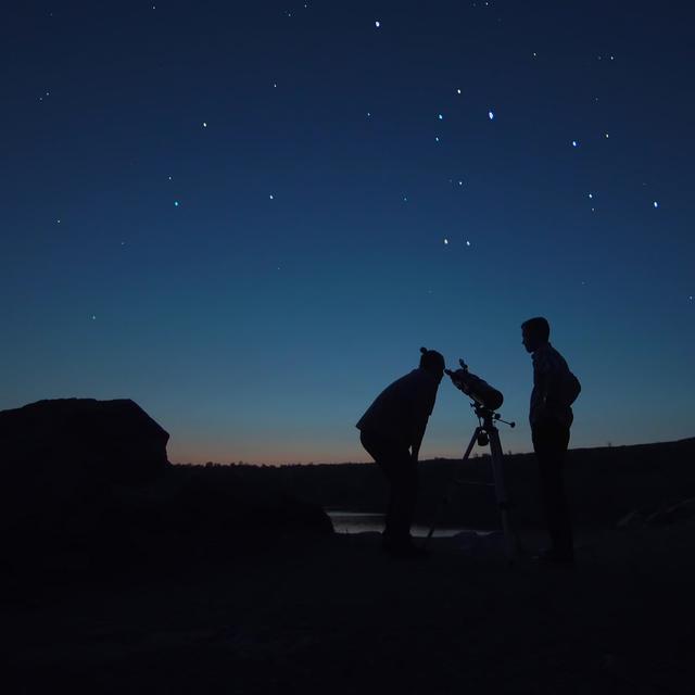 La petite ville de Fleurance, dans le Gers, accueille le festival d&#39;astronomie tous les ans, début août. © Framestock, Fotolia