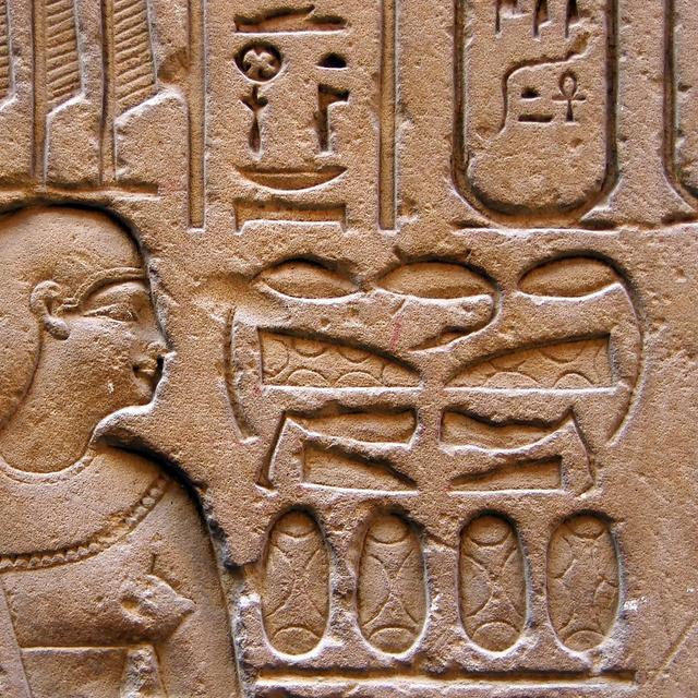 Les hiéroglyphes, une écriture figurative. © Dezalb, Pixabay, DP