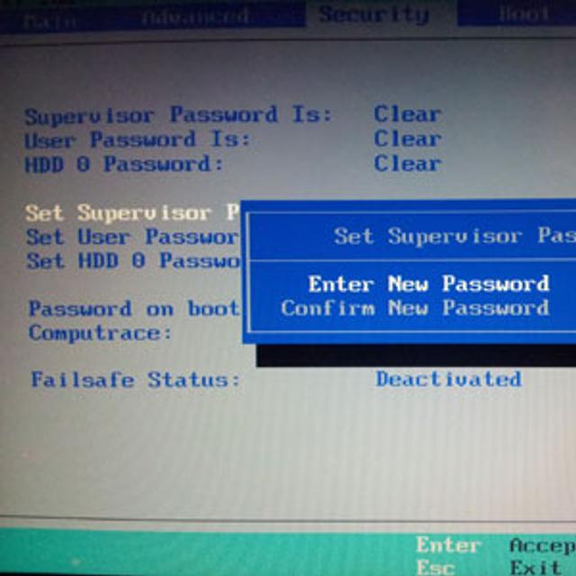 Certains ordinateurs proposent plusieurs mots de passe, notamment attribuables à un disque dur. Le plus simple est toujours de définir un « mot de passe superviseur », plus général, dans le BIOS de votre ordinateur.&amp;nbsp;©&amp;nbsp;Guénaël Pépin