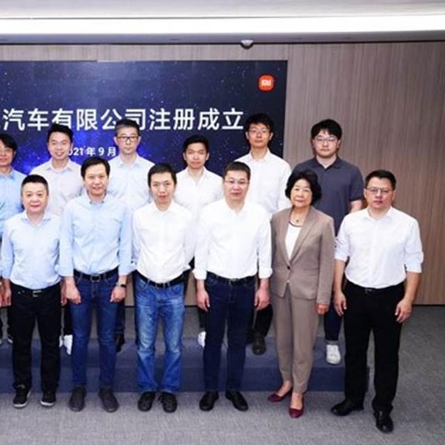 L’équipe initiale de Xiaomi EV compte 300 employés. © Xiaomi