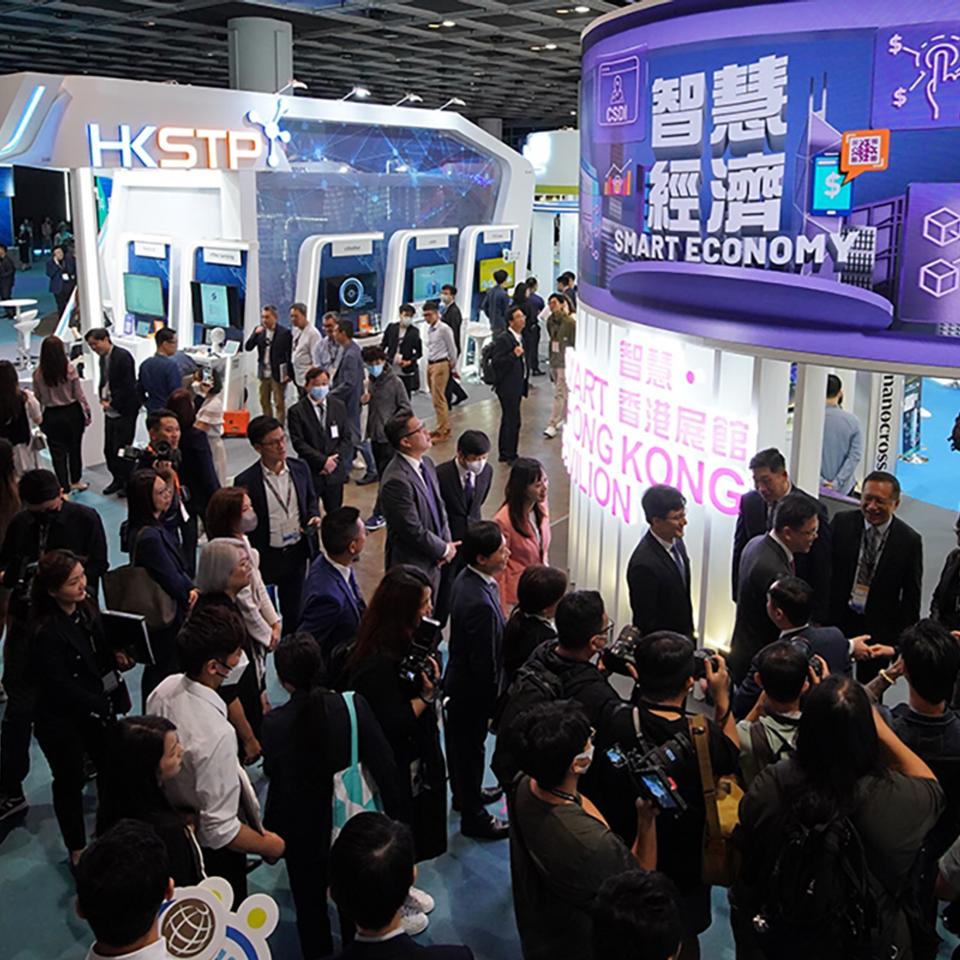 Le salon InnoEx s'est imposé comme un rendez-vous incontournable pour l'innovation. © InnoEX